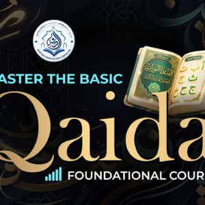Basic_Noorani_Qaida_Course_Suffah_Education_Complex