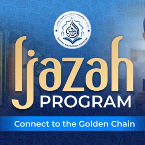 Ijazah Program