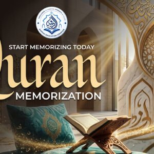 Quran_Memorization_Course_Course_Suffah_Education_Complex