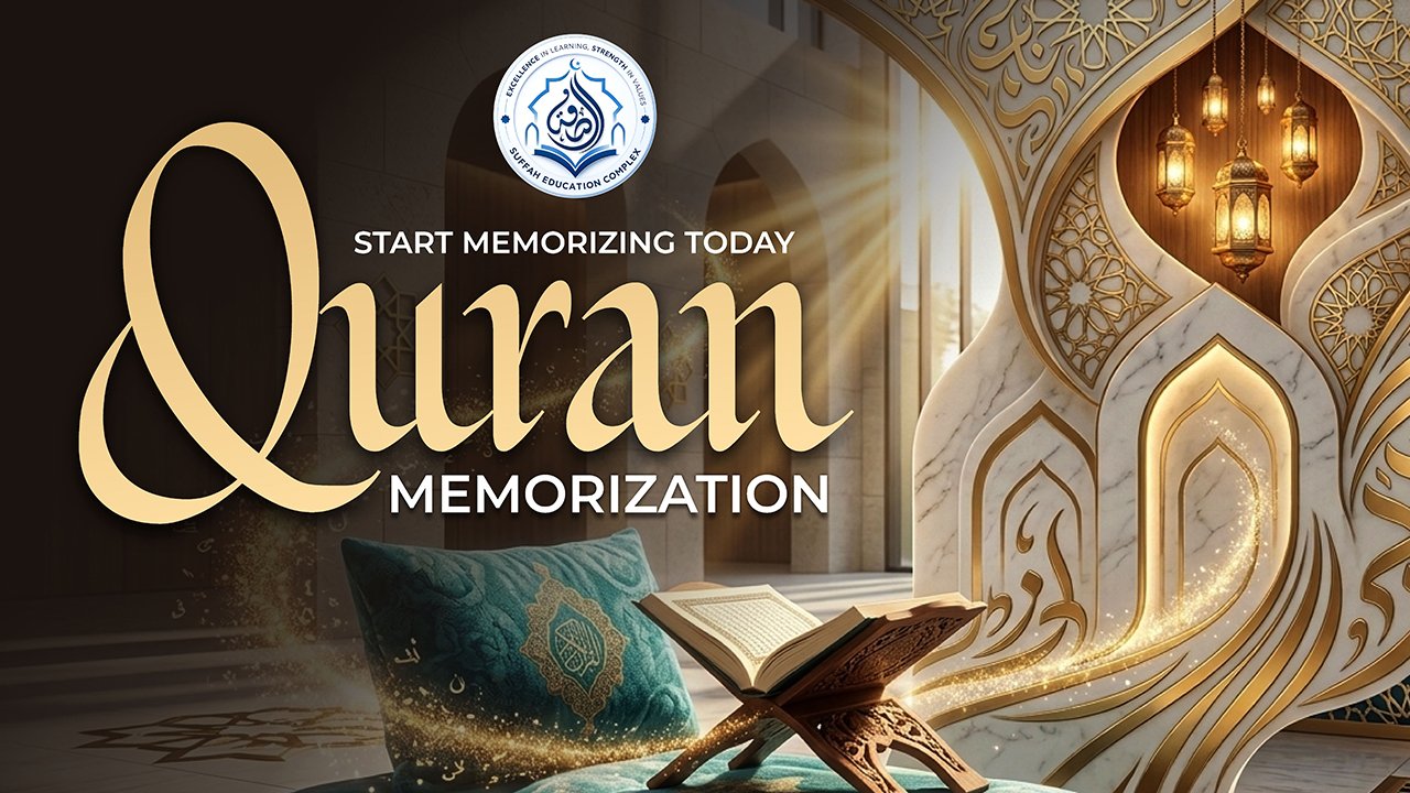 Quran_Memorization_Course_Course_Suffah_Education_Complex