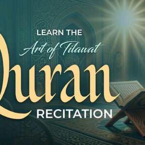 Quran_Recitation_Course_Suffah_Education_Complex