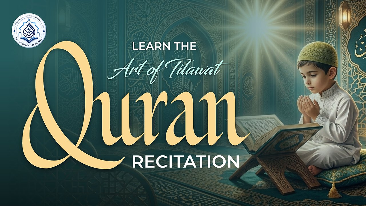 Quran_Recitation_Course_Suffah_Education_Complex