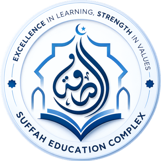 Learn Quran Classes Online With Tajweed for Kids & Adults