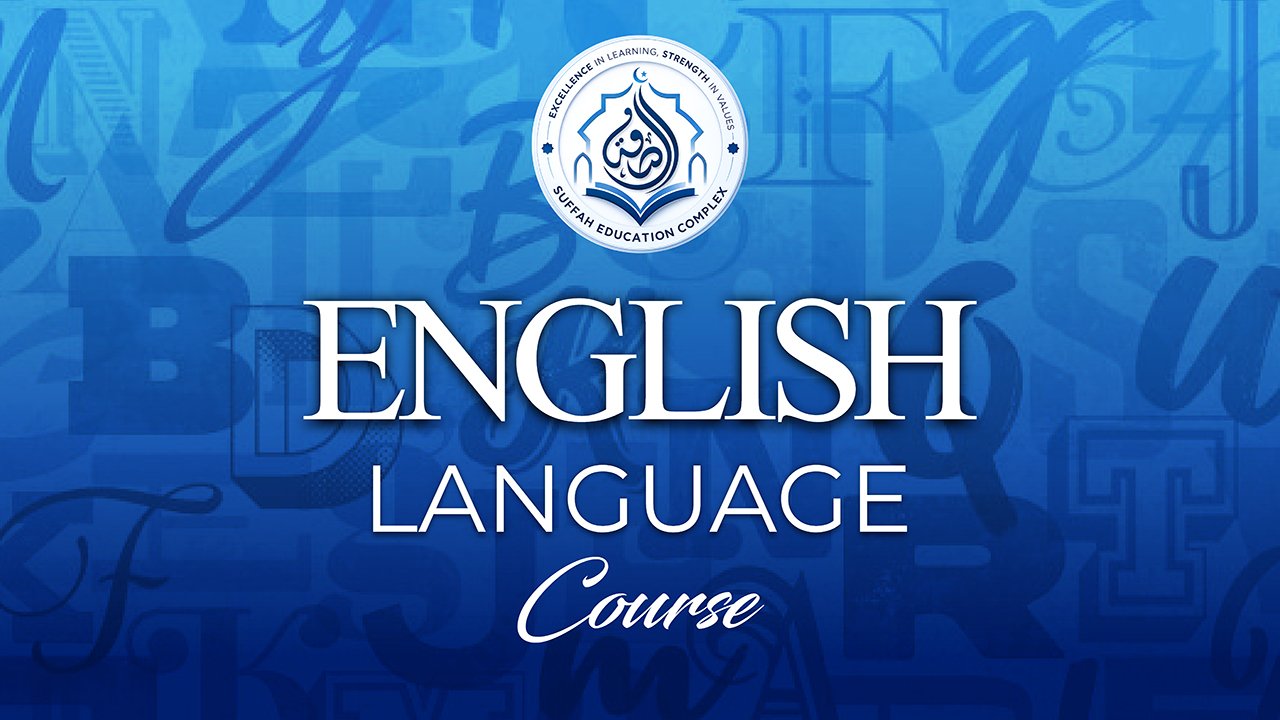 english_language_course_suffah_complex
