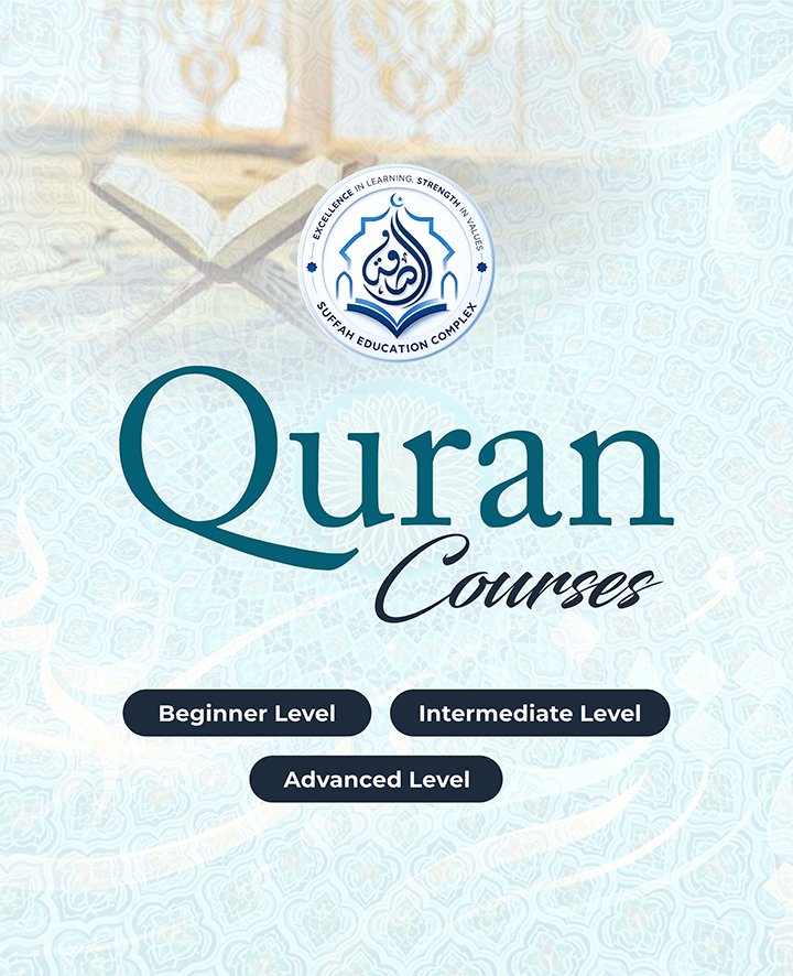 quran_courses